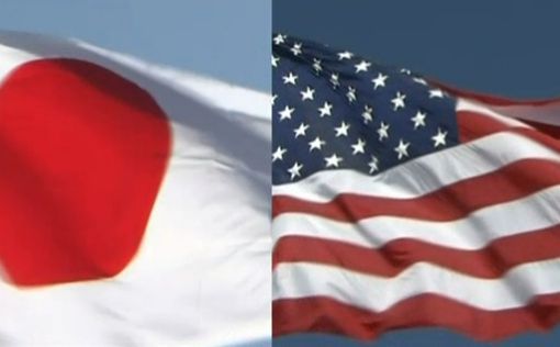 США, Япония и Австралия подписали оборонный пакт