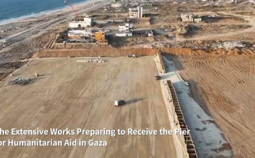 Израиль опубликовал видео строящегося пирса для доставки помощи в Газу | Фото: Пресс-служба ЦАХАЛа