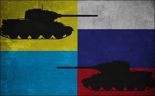 РФ может усилить атаки – Госдеп анонсировал поставки новых вооружений Украине | Фото: pixabay.com