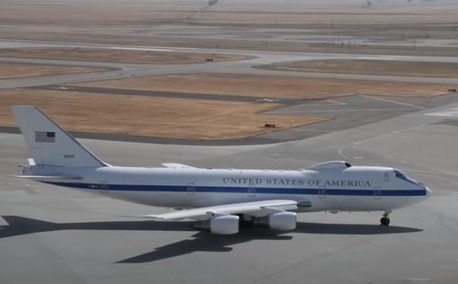 США создадут новый самолет Судного дня: заключен контракт