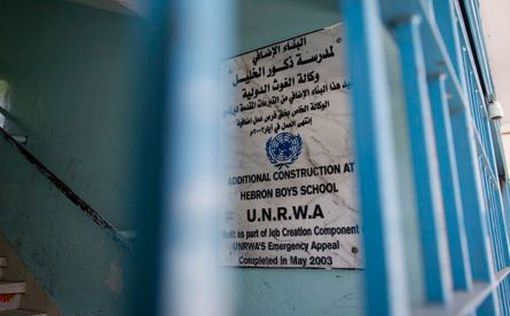 Палестинцы покидают Рафиах. UNRWA просит топливо - для кого?