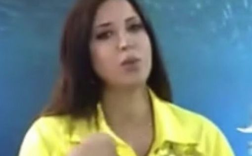 Бывшая ведущая 12-го канала: меня уволили только за то, что я арабка