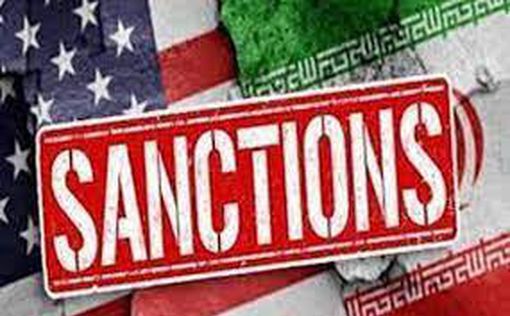 США ввели санкции против "теневой банковой" сети Ирана