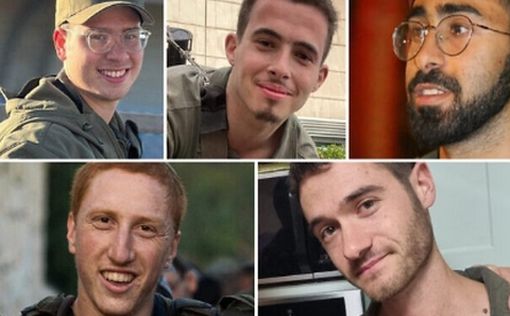 Пять десантников в Газе убиты "дружественным огнем"
