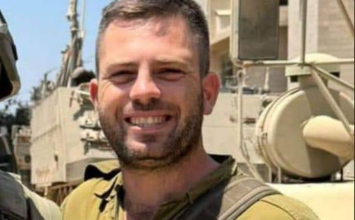 В бою в Газе погиб боец ЦАХАЛа: раскрыто имя