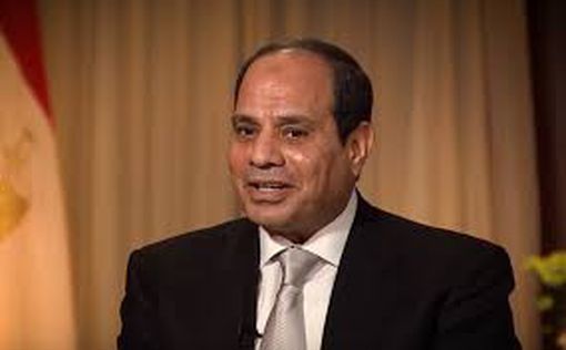 Президент Египта заявил, что в отношениях с ЕС наблюдается "позитивный прогресс"