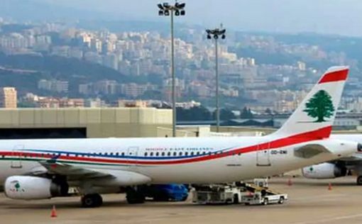 Инспекция послов в аэропорту Бейрута прервана
