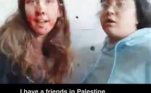Почему одна из девушек в Нахаль Оз сказала "У меня есть друзья в Палестине"