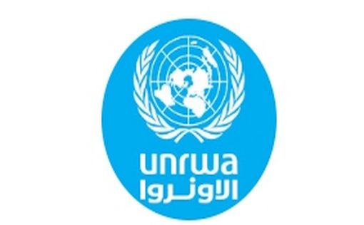 Поджог представительства UNRWA в Иерусалиме