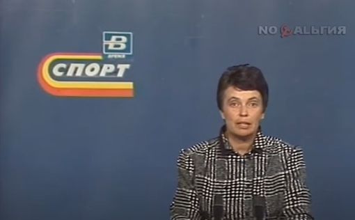 Скончалась известная спортивная телекомментатор Анна Дмитриева